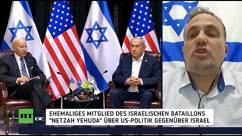 USA kündigen Sanktionen gegen israelische Einheit wegen Verbrechen gegen Palästinenser an