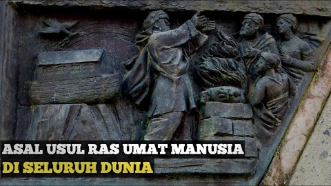 ASAL USUL RAS UMAT MANUSIA DI SELURUH DUNIA - UST ABU HUMAIROH