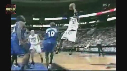 Allen Iverson 27 Points 3 Stl Vs. Magic, 2001-02.