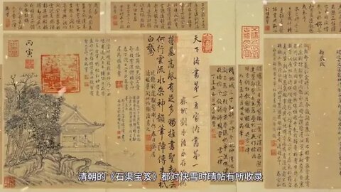 The whole process of Emperor Qianlong's transformation from letters to meteorological diaries !!!! 2