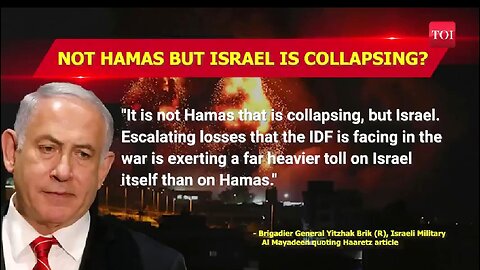 NOT HAMAS BUT ISRAEL IS COLLAPSING 🔥