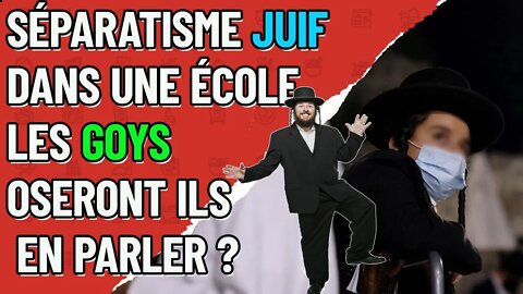 Dérives sectaires dans une école juive orthodoxe #goy #séparatisme