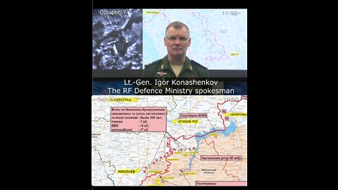 07.10.22 ⚡️ Russian Defence Ministry report on the progress of the deNAZIfication of Ukraine