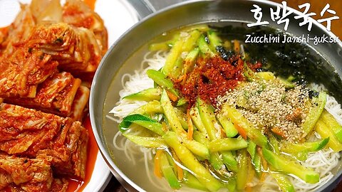 Korean-style zucchini noodles (ft.kimchi) ☆ Pizza flavored bread