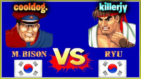 Street Fighter II': Champion Edition (cooldog. Vs. killerjy) [South Korea Vs. South Korea]