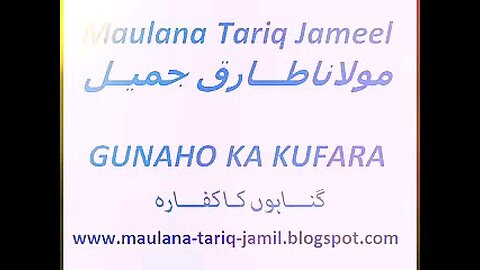 Molana Tariq Jameel sab