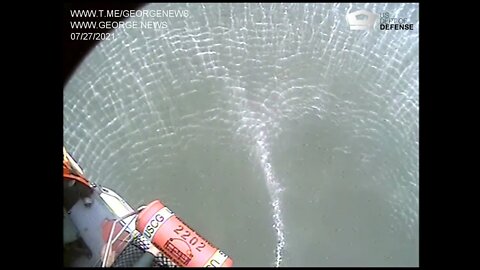 U.S. Coast Guard rescues woman near China Beach, 07/27/2021