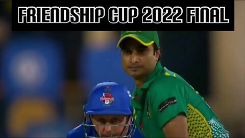 Friendship Cup 2022 Final || Pakistan Legend 11 vs World Legend 11 #cricket #sharjah