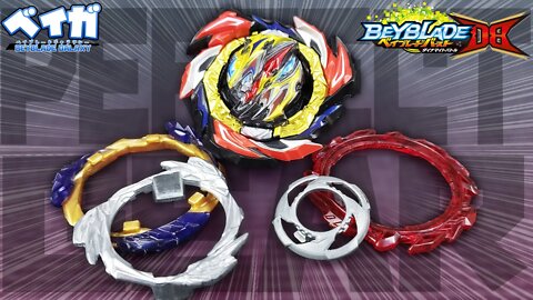 DANGEROUS BELIAL PERFECT GEAR - Beyblade Burst ベイブレードバースト