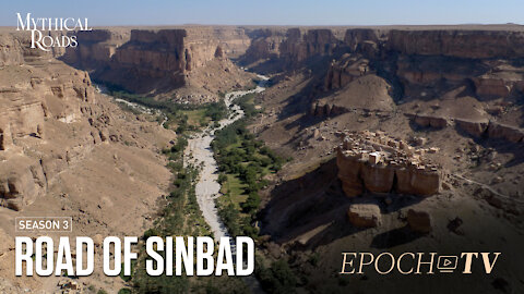 The Road of Sinbad | Mythical Roads