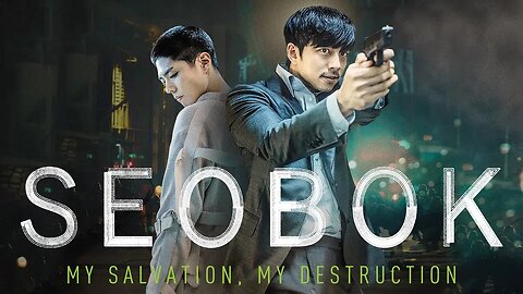 Seobok 2021 - Project Clone Super Human | Action Movie Trailer