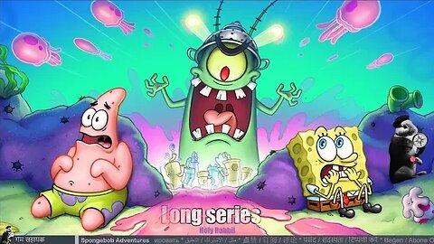 SpongeBob Adventures: In A Jam / Long series / Game assistant