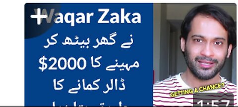 2000$ Monthly Earning|wakar zaka|online Earning