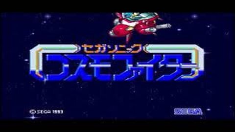 3 Arcade Sonic games