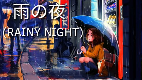 雨の夜 (rainy night) – Luke Hall Chillhop Music [ #Free RoyaltyBackground Music]