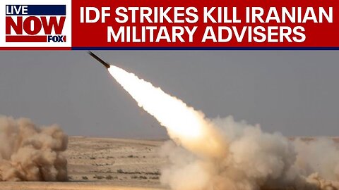 Hamas - Israel War Israeli airstrike kill 4 Iranian Military adviser in Syria