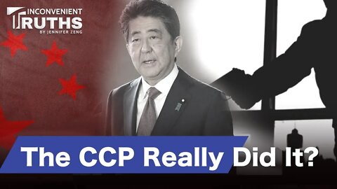 Abe Assassinated by CCP’s Secret Member. 52 People in Taiwan Are on CCP’s Assassination List