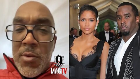 "They Gone R. Kelly Him" Former Bad Boy Artist Mark Curry On Cassie's $30M Lawsuit Against Diddy! 🥶