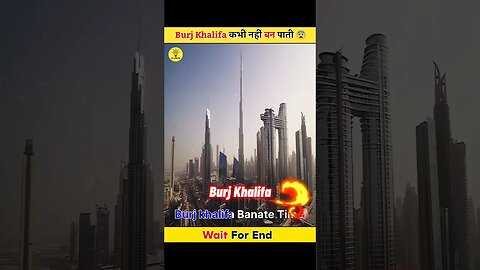 Burj khalifa बनाकर दुबई के शेख हुए बर्बाद 😨 #shorts #faqfacts