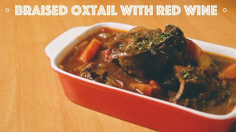 入口即溶！紅酒燴牛尾🍷┃Braised Oxtail with Red Wine Sauce