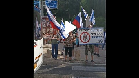 (mirror) Z-tards in Israel --- Eternal (((Muscovite)))