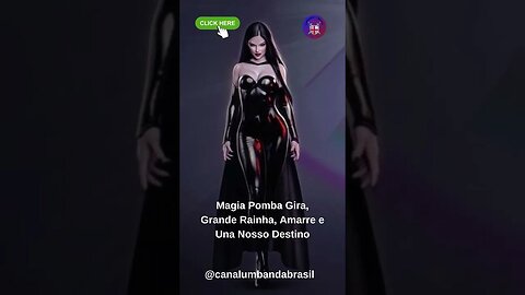 Magia Pomba Gira, Grande Rainha, Amarre e Una Nosso Destino #shorts