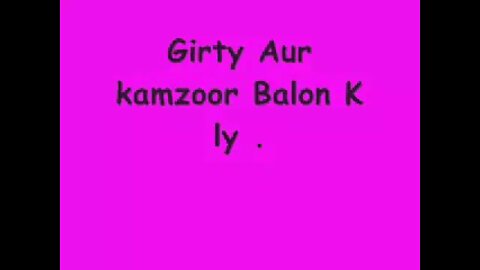 Giraty Aur Kamzoor Balon k ly Beauty Tips Artical Port 2016 2017