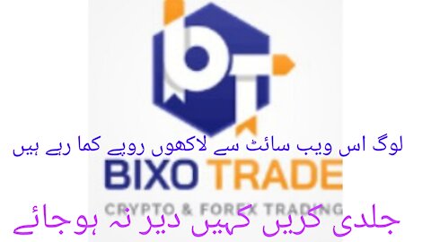 Bixotrade best income site. Bixo info