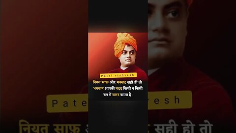 हिंदी motivational शायरी, hindi motivational quotes, hindi motivational shayari, हिंदी motivational