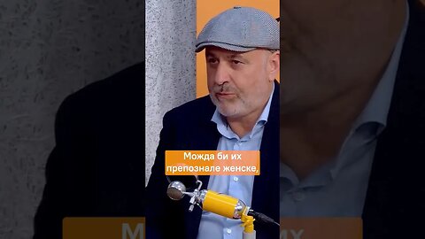 Grof Božović o igračima Zvezde: Možda bi ih prepoznale ženske...