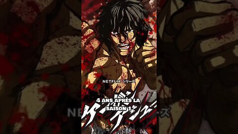 La saison 2 de l’anime KENGAN ASHURA sort DEMAIN sur Netflix ! 👊