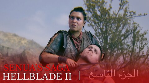 Senua's Saga: Hellblade II - Parte 9