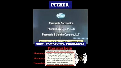 PFIZER☣️👨‍🔬DO BUSINESS☢️💉💊WITH THE FEDERAL GOVERNMENT🏛️🐚💰💫