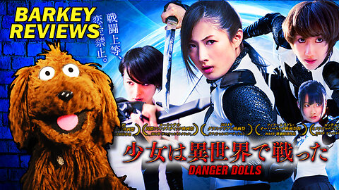 Chicks with Swords! "Danger Dolls" (2014) Movie Review