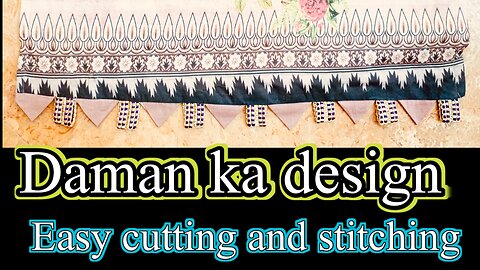 Daman design