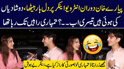 Pyara Khan Anchor Par Dill Har Betha | Sajal Malik | Funday Point