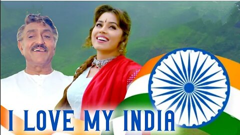 I love My India || 15 August song #independenceday Specia#editerpicks #gaming #live #sports #viral #Powerslap #sls #nitrocoss #podcasts #ufc #finance #vloge #news #science #music #entertainment #cooking