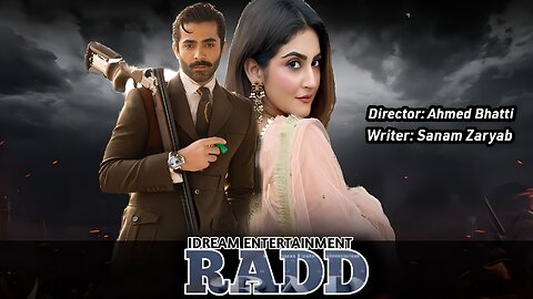 Radd Drama on ARY Digital 2023 - Upcoming Drama 2023