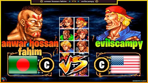 Double Dragon (anwar hossan fahim Vs. evilscampy) [Bangladesh Vs. U.S.A]