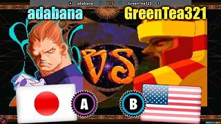 Vampire Savior: The Lord of Vampire (adabana Vs. GreenTea321) [Japan Vs. U.S.A.]