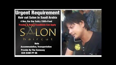 Job_Barbar Urgunt Requirement Hair cut salon in Saudi Arabia || Barbar JoB BY FC Enterprise