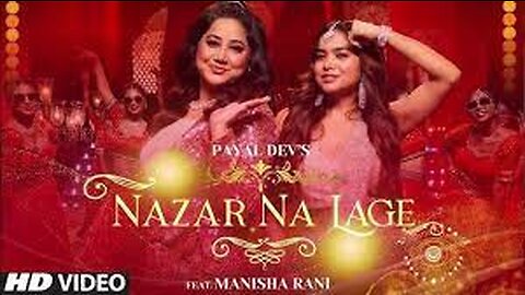 Nazar Na Lage Wedding Song _ Payal Dev ft. Manisha Rani _ Youngveer _ Aditya Dev {FMusicCity}