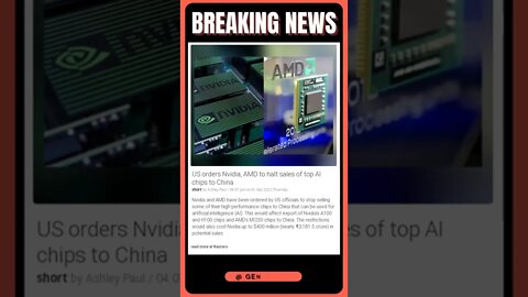 News Bulletin: Nvidia and AMD Banned from Selling AI Chips to China! #shorts #news