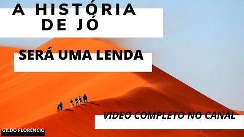 A HISTÓRIA DE JÓ, SERÁ LENDA?#SHORTS