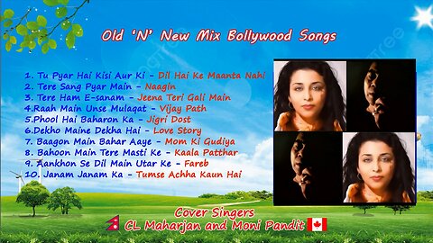 Old And New Bollywood Mix Songs