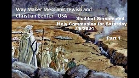 Parashat Korach - Shabbat Service and Holy Communion for 7.6.24 - Part 1