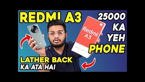 Redmi Ka Ye Phone 25999 Main Hai