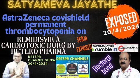 COVISHIELD#KILLERVACCINE#VINDICATED#20/4/24SHOW#TRUTHPREVAILS#SATYAMEVA JAYATHE