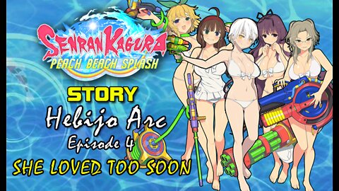 Senran Kaguara: Peach Beach Splash - Hebijo Arc | Episode 4: She Loved Too Soon