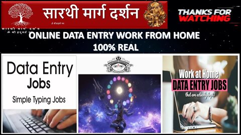 Online Data Entry Work From Home 100% Real